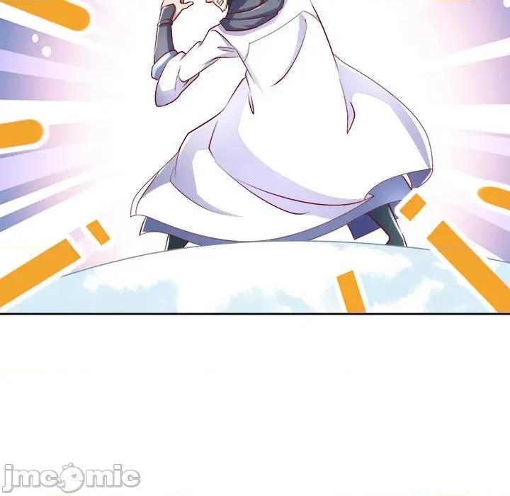 网游：被迫成为隐藏职业 网游：被迫成为隐藏职业-第 35 话 第15页