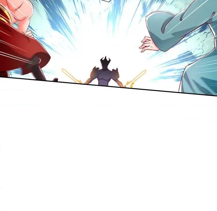 网游：被迫成为隐藏职业 网游：被迫成为隐藏职业-第 35 话 第44页