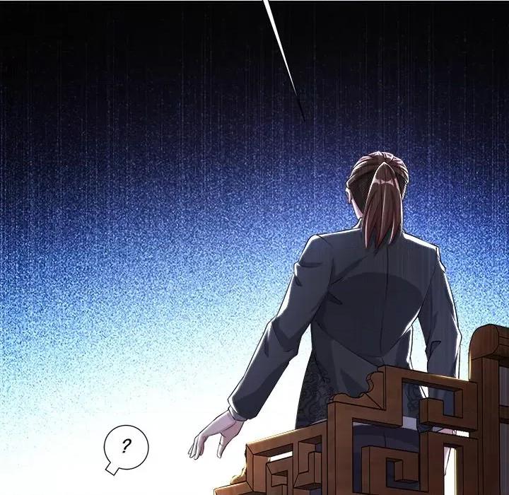 网游：被迫成为隐藏职业 网游：被迫成为隐藏职业-第 35 话 第48页