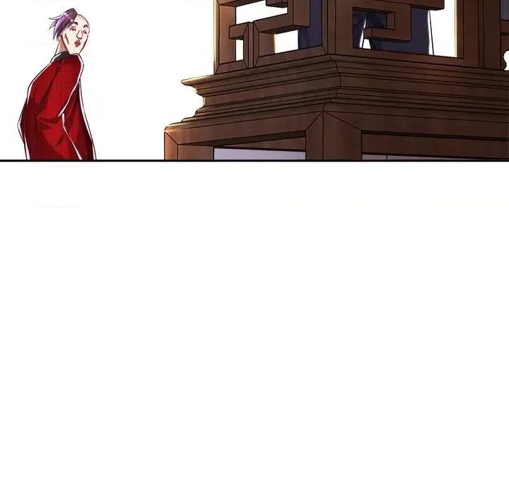 网游：被迫成为隐藏职业 网游：被迫成为隐藏职业-第 35 话 第49页