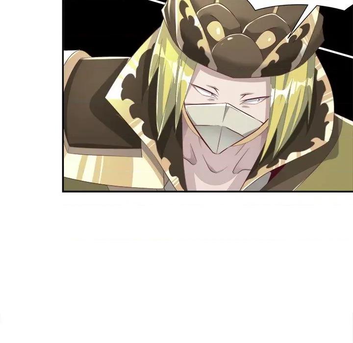 网游：被迫成为隐藏职业 网游：被迫成为隐藏职业-第 35 话 第53页