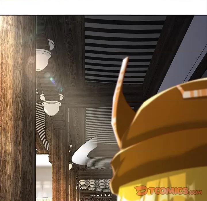 网游：被迫成为隐藏职业 网游：被迫成为隐藏职业-第 35 话 第54页