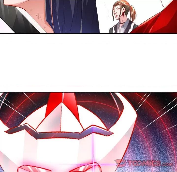 网游：被迫成为隐藏职业 网游：被迫成为隐藏职业-第 35 话 第66页