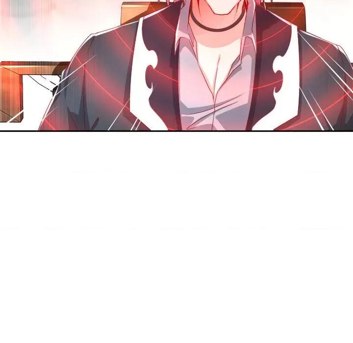 网游：被迫成为隐藏职业 网游：被迫成为隐藏职业-第 35 话 第68页