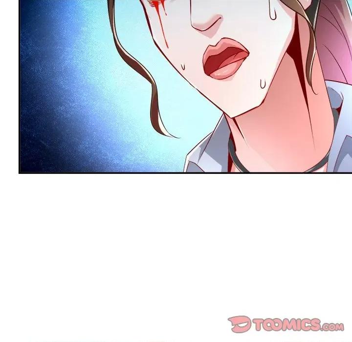 网游：被迫成为隐藏职业 网游：被迫成为隐藏职业-第 35 话 第78页