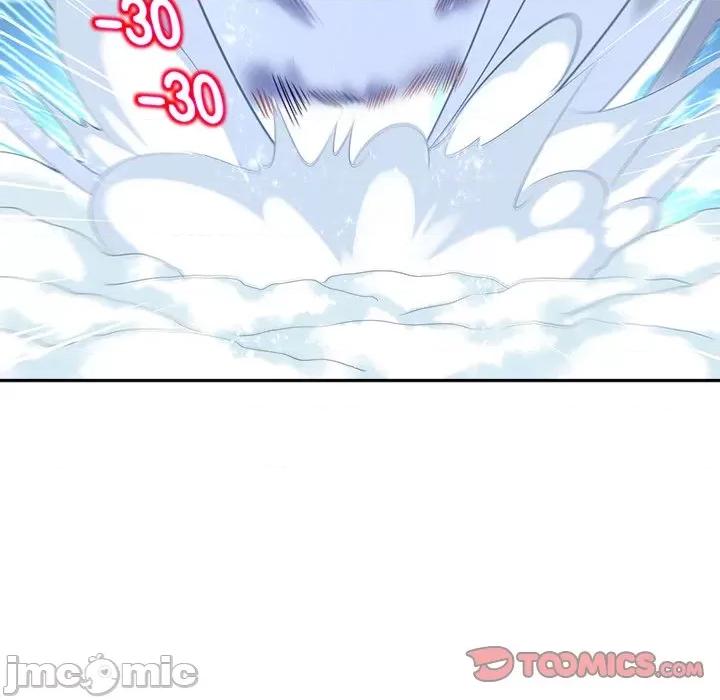 网游：被迫成为隐藏职业 网游：被迫成为隐藏职业-第 35 话 第90页