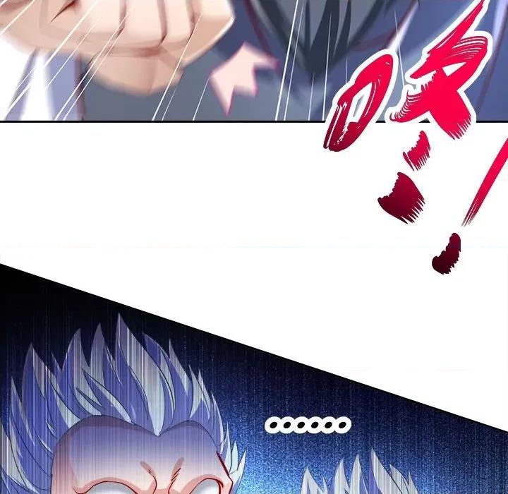 网游：被迫成为隐藏职业 网游：被迫成为隐藏职业-第 36 话 第23页