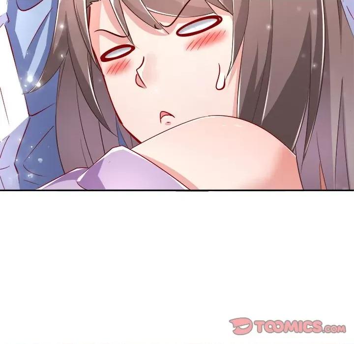 网游：被迫成为隐藏职业 网游：被迫成为隐藏职业-第 36 话 第74页
