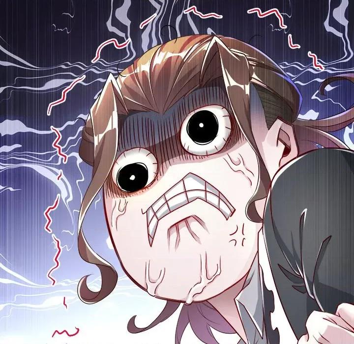 网游：被迫成为隐藏职业 网游：被迫成为隐藏职业-第 37 话 第16页