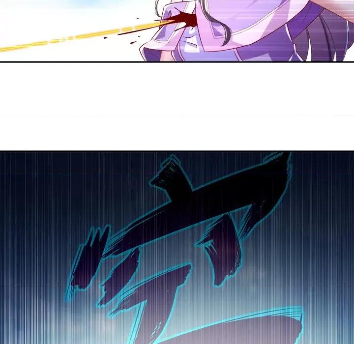 网游：被迫成为隐藏职业 网游：被迫成为隐藏职业-第 37 话 第41页