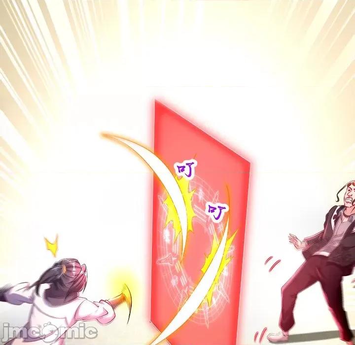 网游：被迫成为隐藏职业 网游：被迫成为隐藏职业-第 38 话 第10页