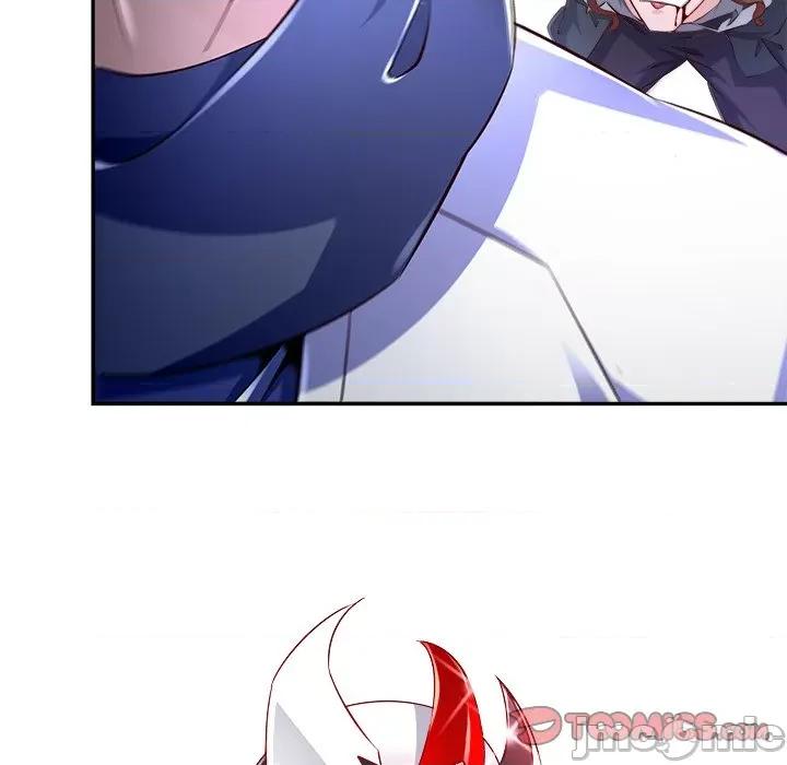 网游：被迫成为隐藏职业 网游：被迫成为隐藏职业-第 38 话 第20页