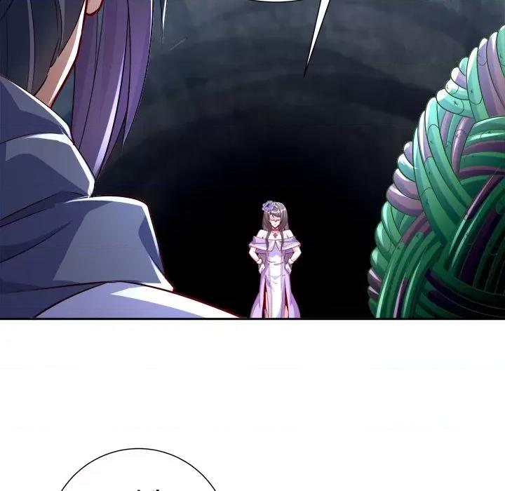 网游：被迫成为隐藏职业 网游：被迫成为隐藏职业-第 38 话 第73页
