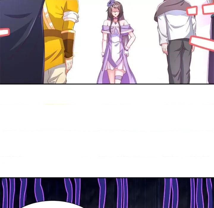 网游：被迫成为隐藏职业 网游：被迫成为隐藏职业-第 38 话 第79页