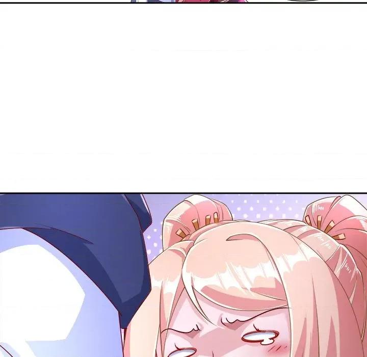 网游：被迫成为隐藏职业 网游：被迫成为隐藏职业-第 38 话 第83页