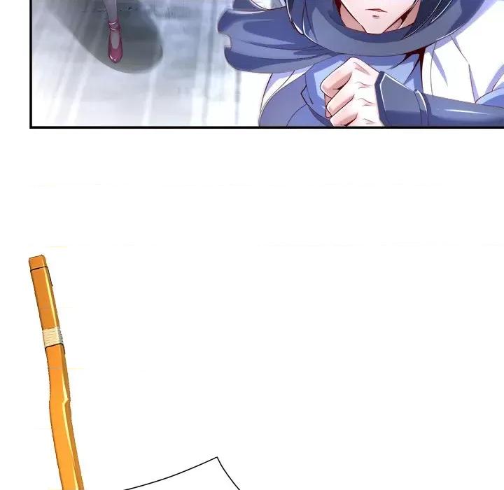 网游：被迫成为隐藏职业 网游：被迫成为隐藏职业-第 39 话 第21页