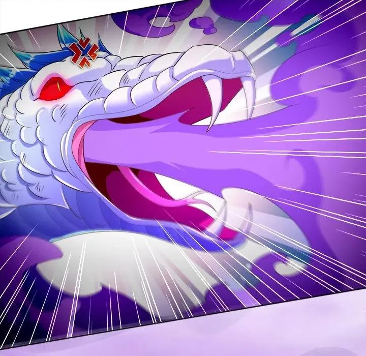网游：被迫成为隐藏职业 网游：被迫成为隐藏职业-第 39 话 第41页