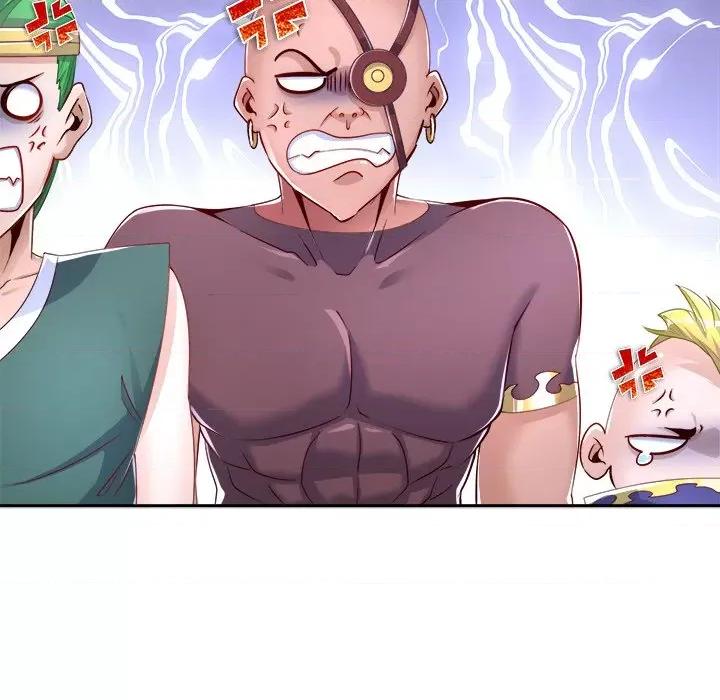 网游：被迫成为隐藏职业 网游：被迫成为隐藏职业-第 39 话 第59页