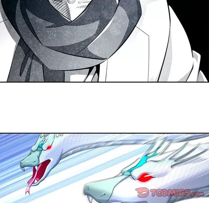 网游：被迫成为隐藏职业 网游：被迫成为隐藏职业-第 40 话 第26页