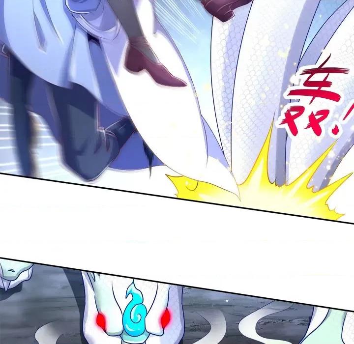 网游：被迫成为隐藏职业 网游：被迫成为隐藏职业-第 40 话 第33页