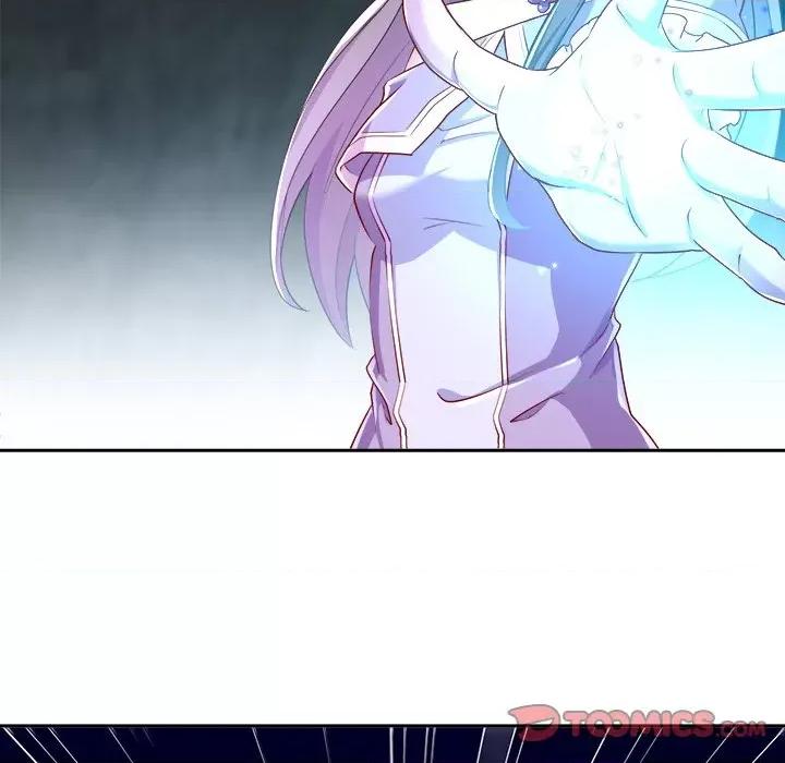 网游：被迫成为隐藏职业 网游：被迫成为隐藏职业-第 40 话 第44页