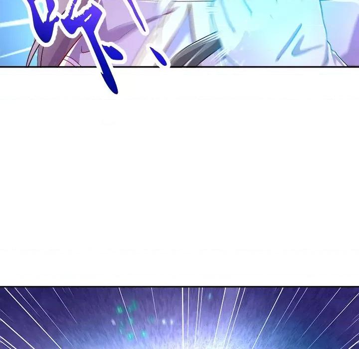 网游：被迫成为隐藏职业 网游：被迫成为隐藏职业-第 40 话 第47页