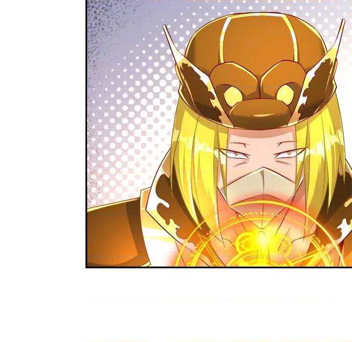网游：被迫成为隐藏职业 网游：被迫成为隐藏职业-第 40 话 第73页