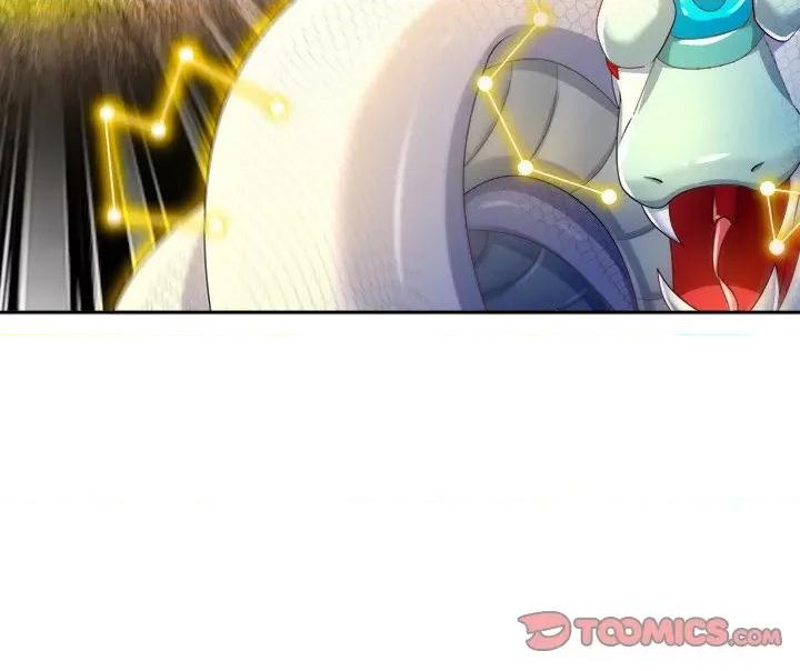 网游：被迫成为隐藏职业 网游：被迫成为隐藏职业-第 40 话 第88页