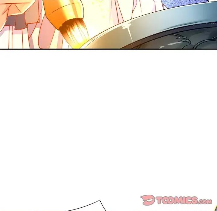 网游：被迫成为隐藏职业 网游：被迫成为隐藏职业-第 41 话 第46页