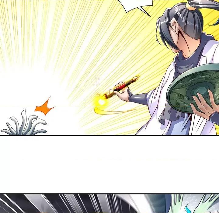 网游：被迫成为隐藏职业 网游：被迫成为隐藏职业-第 41 话 第63页
