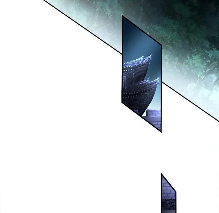 网游：被迫成为隐藏职业 网游：被迫成为隐藏职业-第 42 话 第51页