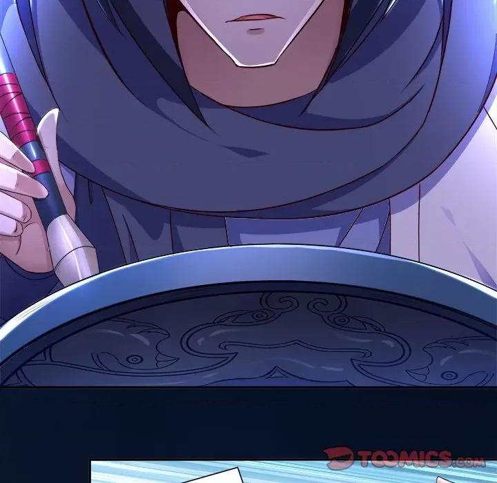 网游：被迫成为隐藏职业 网游：被迫成为隐藏职业-第 42 话 第84页