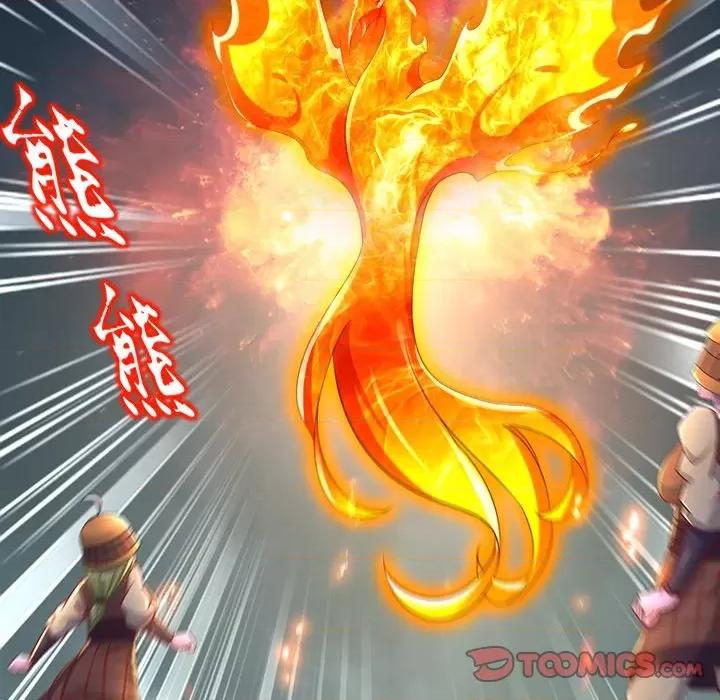 网游：被迫成为隐藏职业 网游：被迫成为隐藏职业-第 42 话 第86页