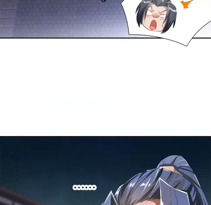 网游：被迫成为隐藏职业 网游：被迫成为隐藏职业-第 43 话 第21页