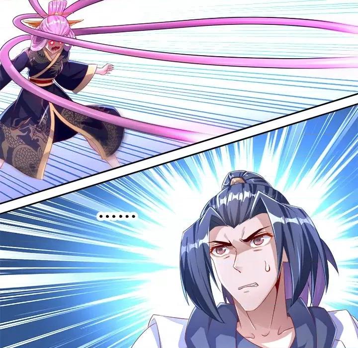 网游：被迫成为隐藏职业 网游：被迫成为隐藏职业-第 44 话 第12页
