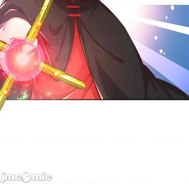 网游：被迫成为隐藏职业 网游：被迫成为隐藏职业-第 44 话 第60页