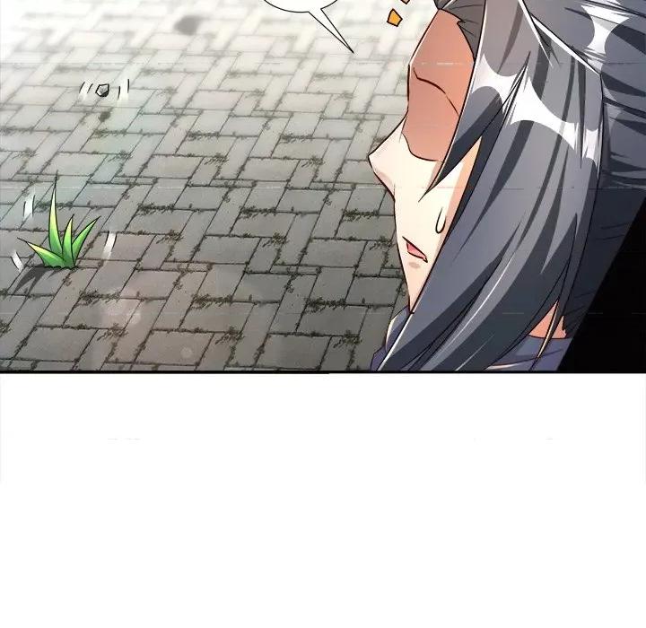 网游：被迫成为隐藏职业 网游：被迫成为隐藏职业-第 44 话 第84页