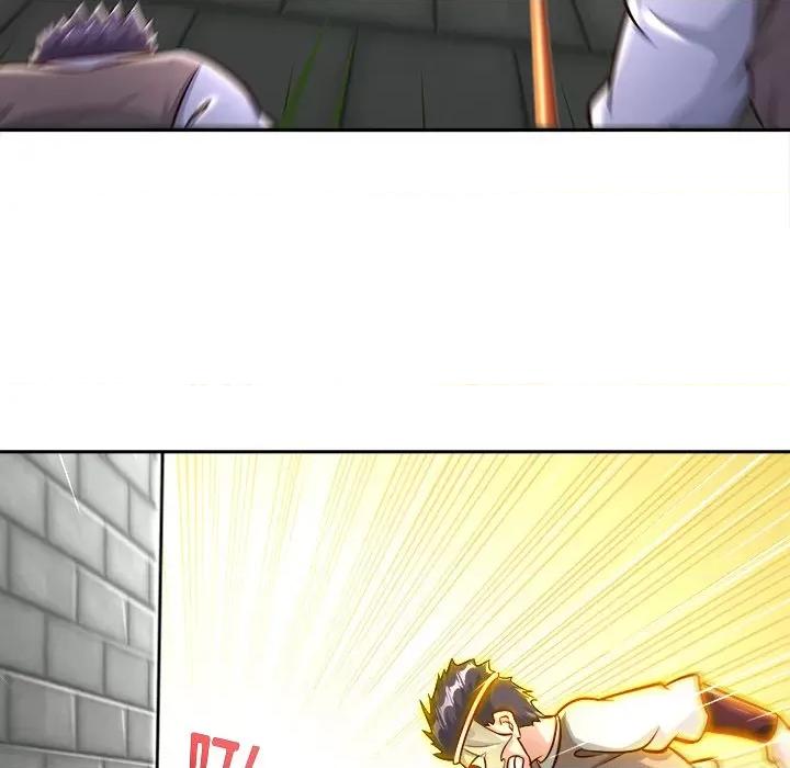 网游：被迫成为隐藏职业 网游：被迫成为隐藏职业-第 45 话 第32页