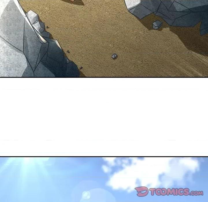 网游：被迫成为隐藏职业 网游：被迫成为隐藏职业-第 45 话 第38页
