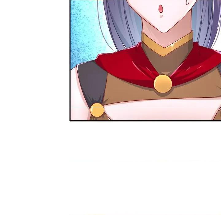 网游：被迫成为隐藏职业 网游：被迫成为隐藏职业-第 45 话 第57页
