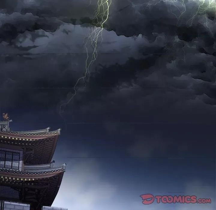 网游：被迫成为隐藏职业 网游：被迫成为隐藏职业-第 45 话 第66页