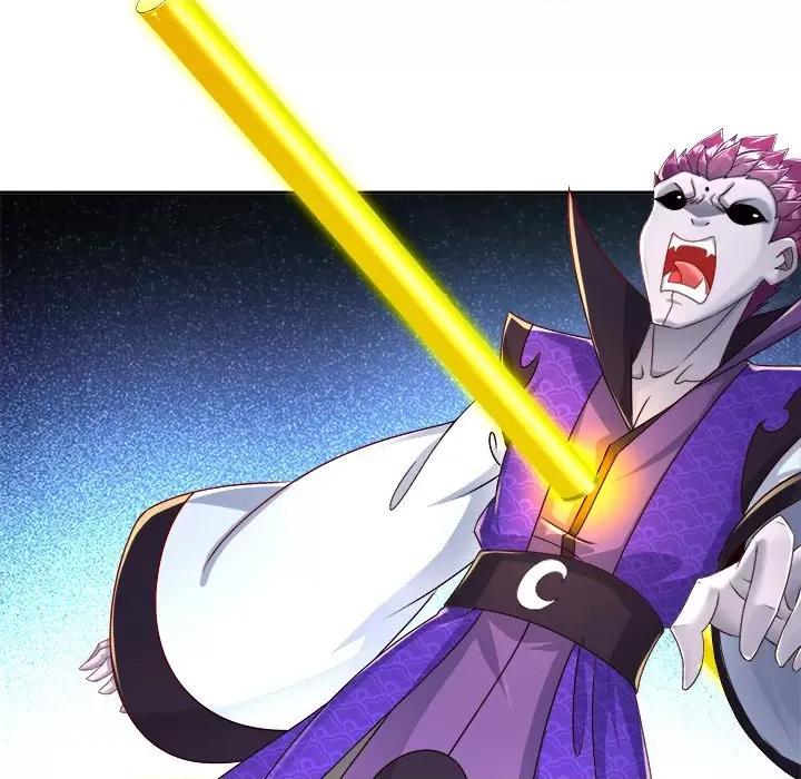 网游：被迫成为隐藏职业 网游：被迫成为隐藏职业-第 45 话 第83页