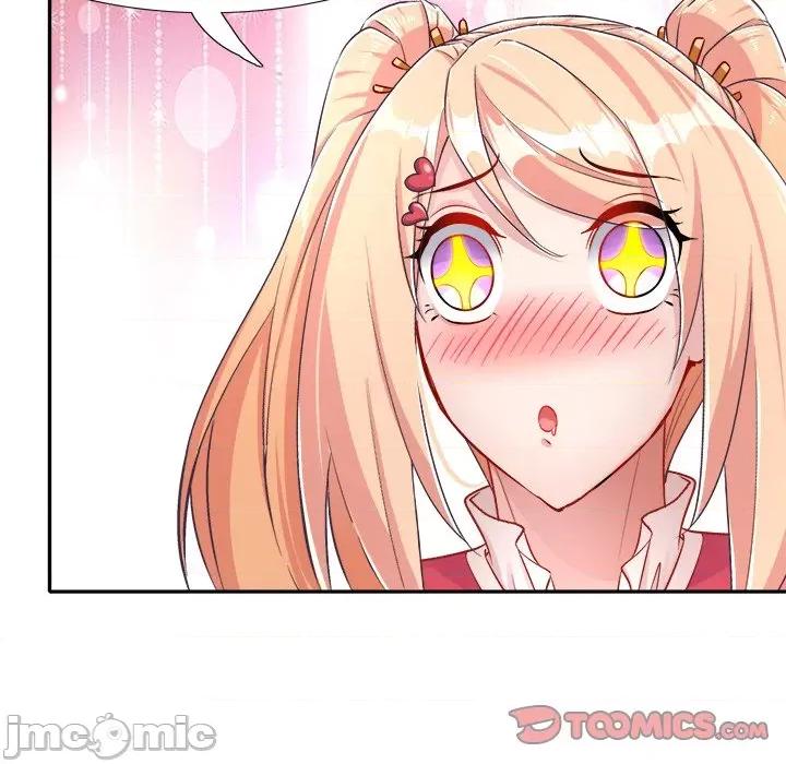 网游：被迫成为隐藏职业 网游：被迫成为隐藏职业-第 46 话 第30页