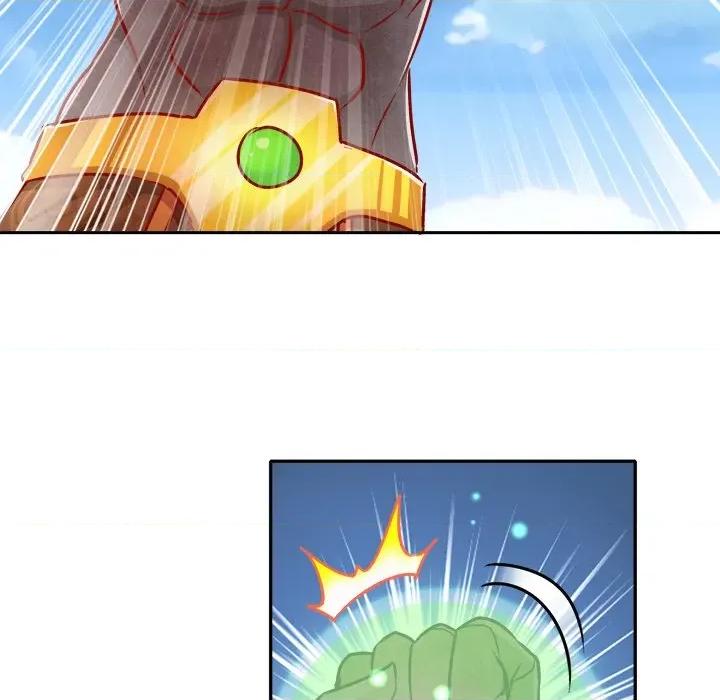 网游：被迫成为隐藏职业 网游：被迫成为隐藏职业-第 46 话 第83页
