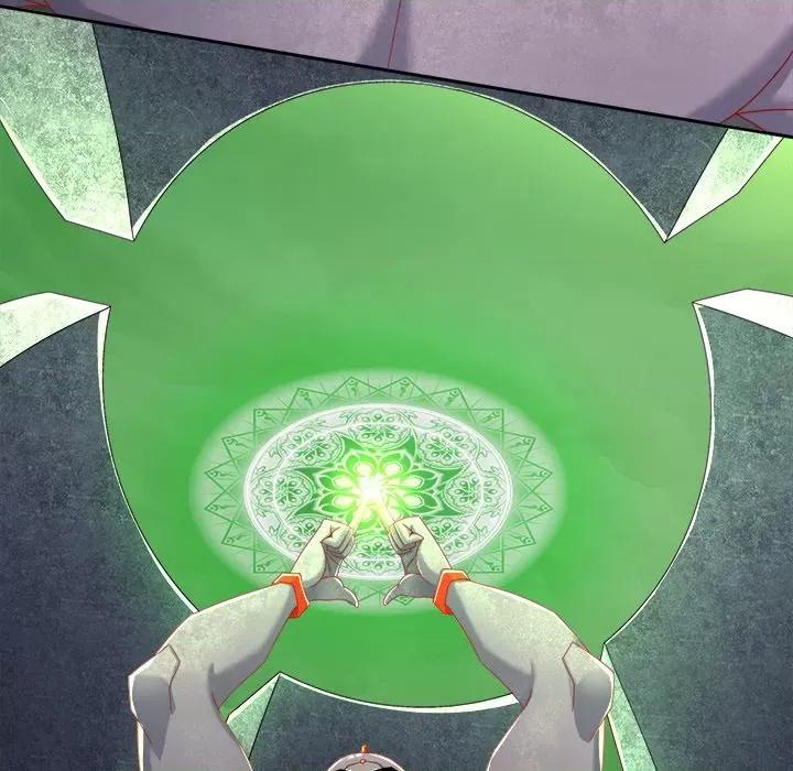 网游：被迫成为隐藏职业 网游：被迫成为隐藏职业-第 47 话 第59页
