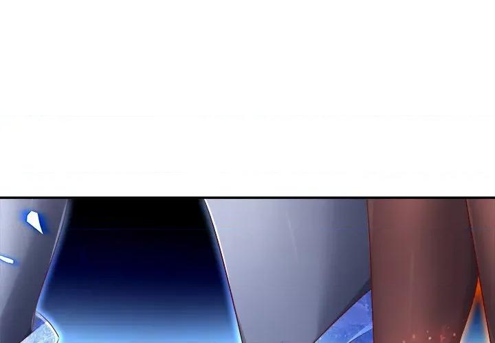 网游：被迫成为隐藏职业 网游：被迫成为隐藏职业-第 48 话 第1页