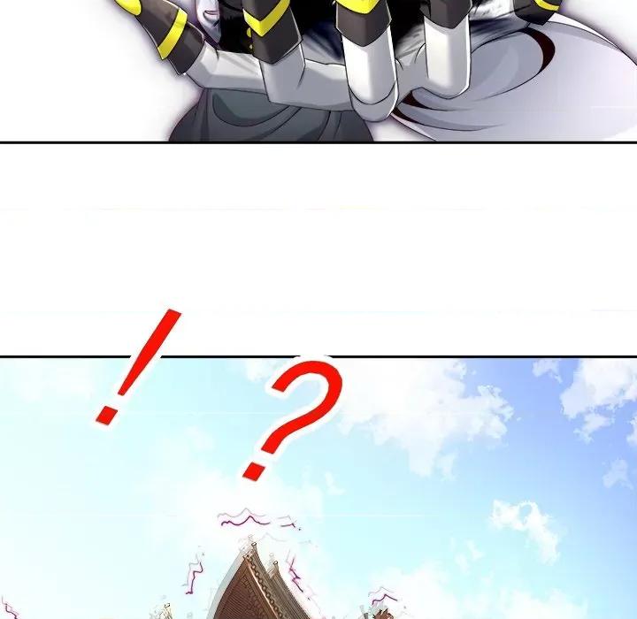 网游：被迫成为隐藏职业 网游：被迫成为隐藏职业-第 48 话 第23页