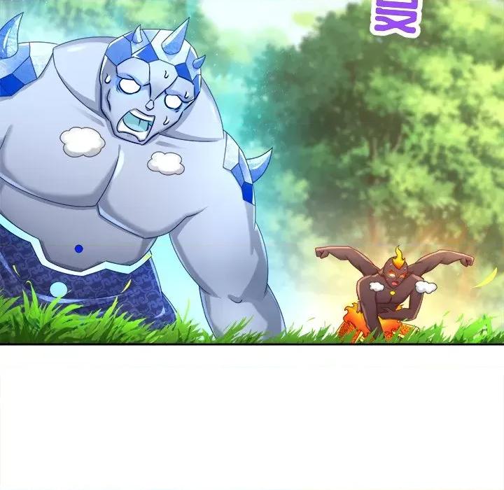 网游：被迫成为隐藏职业 网游：被迫成为隐藏职业-第 48 话 第33页