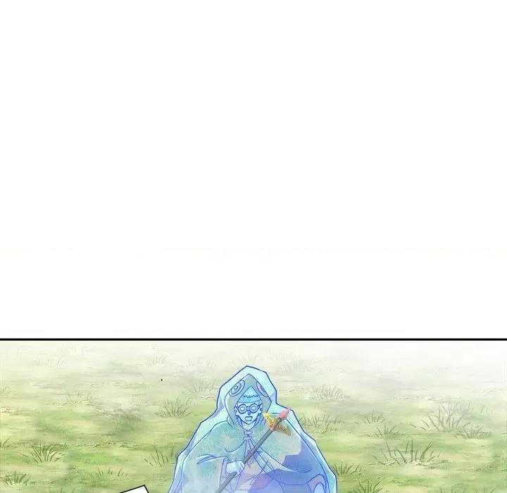 网游：被迫成为隐藏职业 网游：被迫成为隐藏职业-第 49 话 第9页
