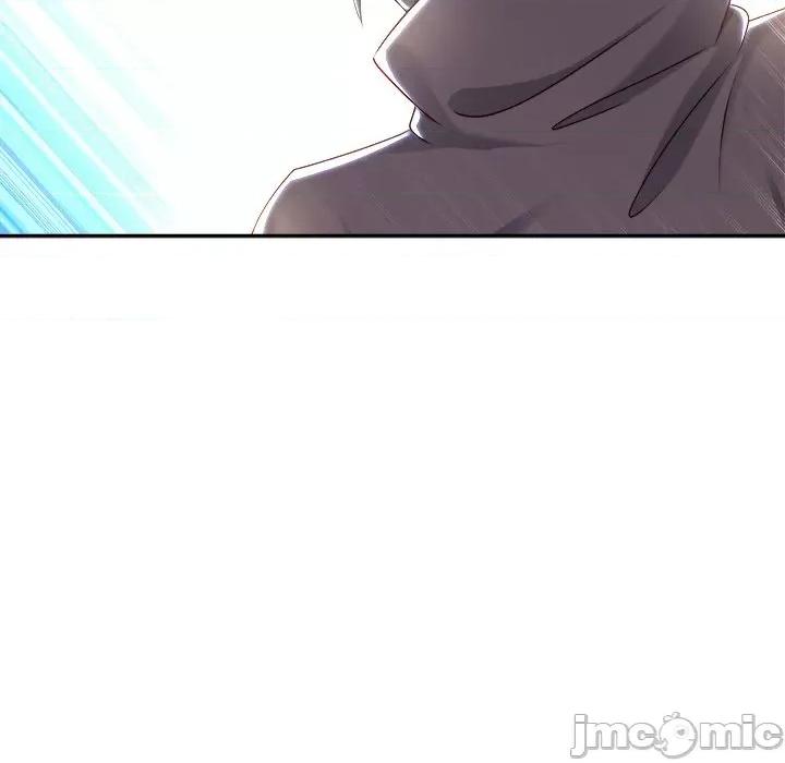 网游：被迫成为隐藏职业 网游：被迫成为隐藏职业-第 49 话 第15页